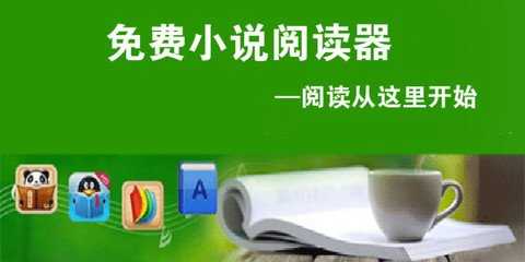 开云真人app下载官网手机版